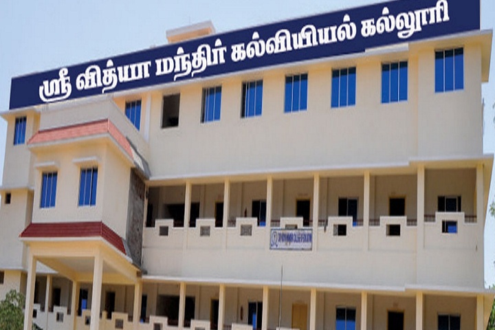 https://cache.careers360.mobi/media/colleges/social-media/media-gallery/24479/2020/7/4/Campus view of Sri Vidya Mandir College of Education Namakkal_Campus-View.jpg